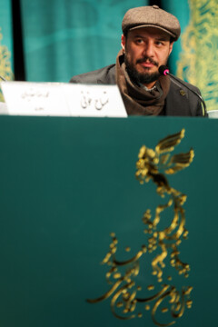 چهل ودومین جشنواره فیلم فجر- نشست خبری تمساح خونی