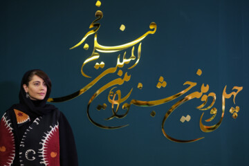 چهل ودومین جشنواره فیلم فجر- عکس یادگاری عوامل فیلم تمساح خونی