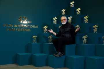 چهل و دومین جشنواره فیلم فجر- روز دوم