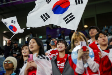 AFC Asian Cup: Australia vs. South Korea