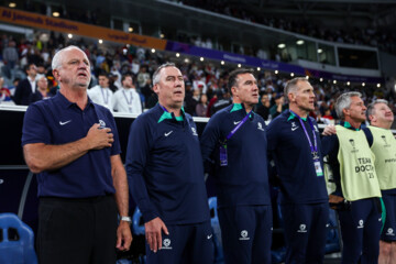 AFC Asian Cup: Australia vs. South Korea