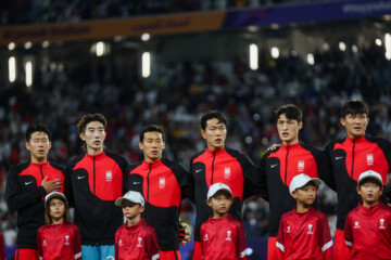 AFC Asian Cup: Australia vs. South Korea