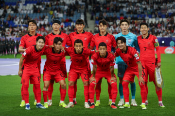 AFC Asian Cup: Australia vs. South Korea