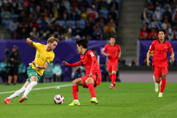 AFC Asian Cup: Australia vs. South Korea