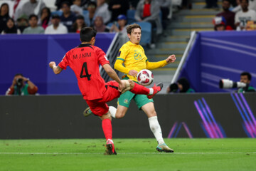 AFC Asian Cup: Australia vs. South Korea