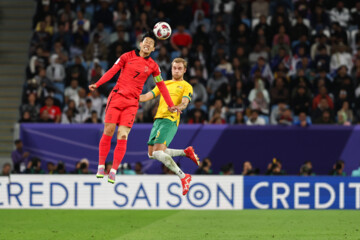 AFC Asian Cup: Australia vs. South Korea