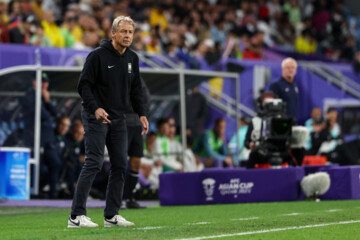 AFC Asian Cup: Australia vs. South Korea