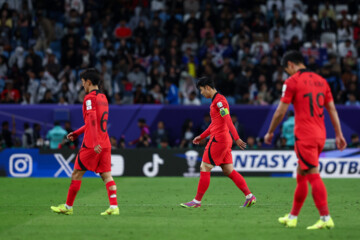 AFC Asian Cup: Australia vs. South Korea