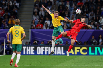 AFC Asian Cup: Australia vs. South Korea