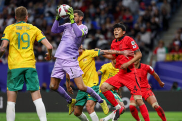 AFC Asian Cup: Australia vs. South Korea