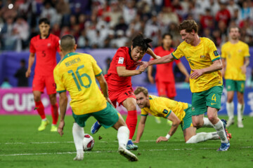 AFC Asian Cup: Australia vs. South Korea