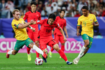 AFC Asian Cup: Australia vs. South Korea