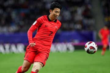 AFC Asian Cup: Australia vs. South Korea
