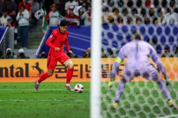 AFC Asian Cup: Australia vs. South Korea