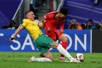 AFC Asian Cup: Australia vs. South Korea
