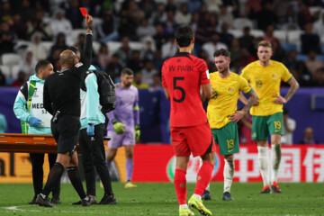 AFC Asian Cup: Australia vs. South Korea