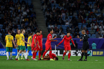AFC Asian Cup: Australia vs. South Korea