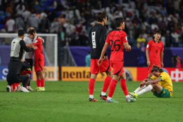 AFC Asian Cup: Australia vs. South Korea