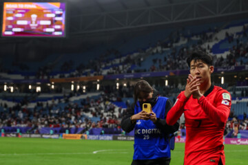 AFC Asian Cup: Australia vs. South Korea