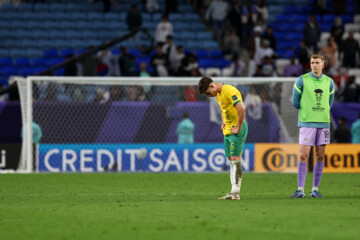 AFC Asian Cup: Australia vs. South Korea