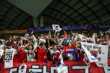 AFC Asian Cup: Australia vs. South Korea