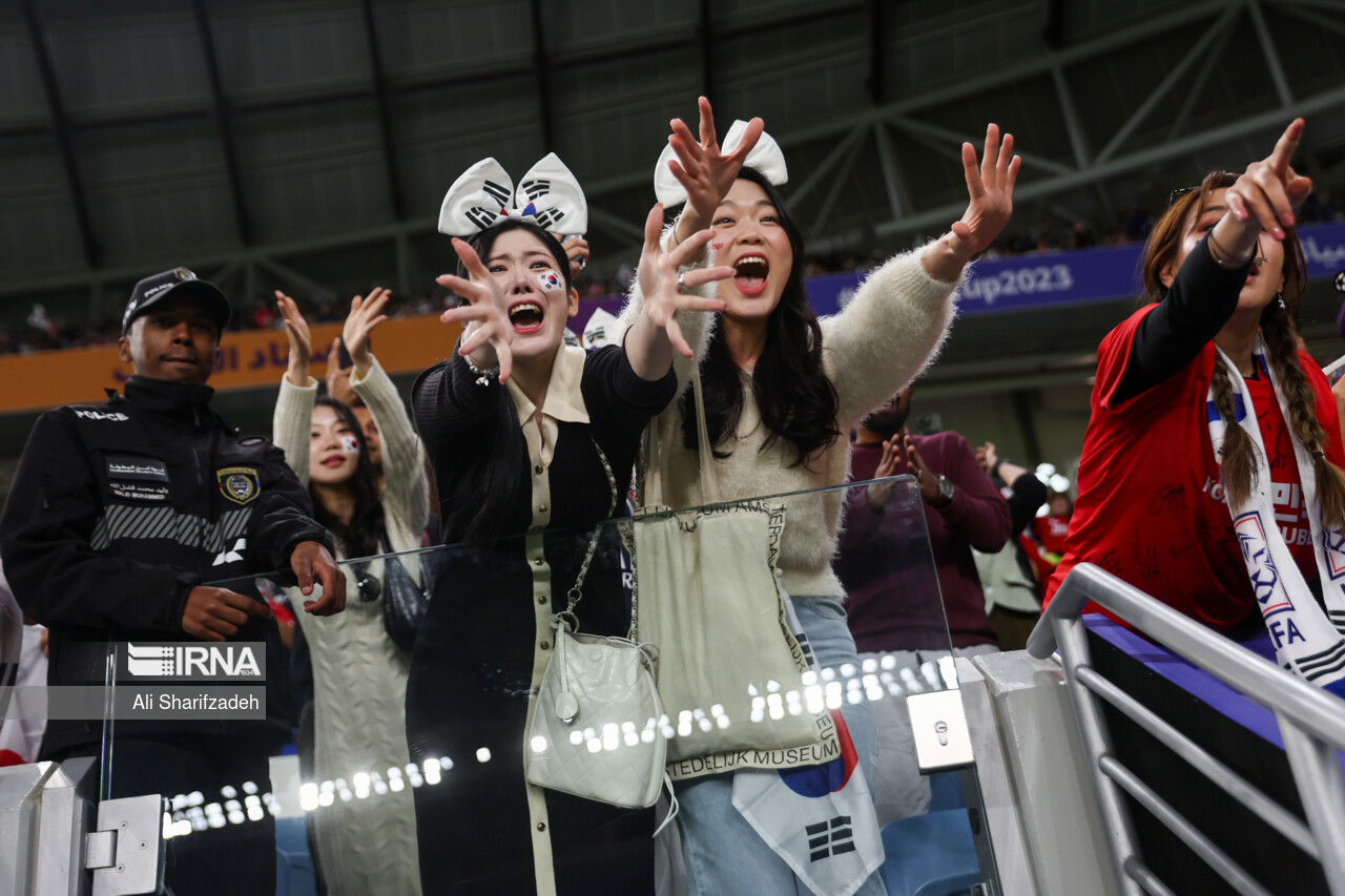 AFC Asian Cup: Australia vs. South Korea
