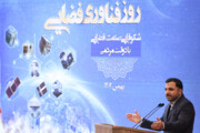 وزیر ارتباطات:‌ جشن ۶ میلیونی شدن پوشش فیبر نوری به‌زودی برگزار می‌شود