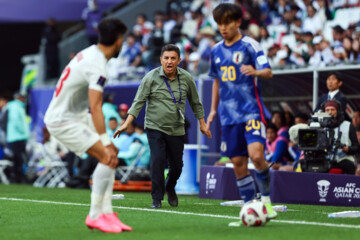 AFC Asian Cup: Iran vs. Japan 