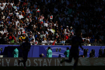 AFC Asian Cup: Iran vs. Japan 