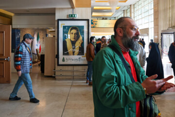 3ème jour du Festival International du Film Fajr