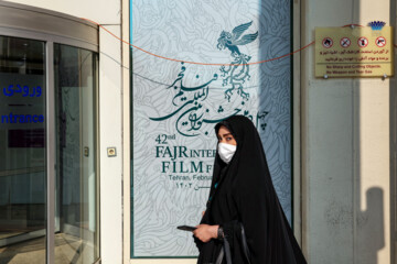 3ème jour du Festival International du Film Fajr