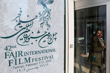 چهل و دومین جشنواره فیلم فجر- روز سومEl III día del 42º Festival Internacional de Cine Fayr