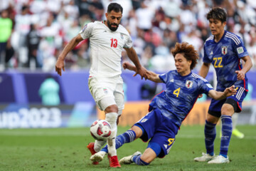 AFC Asian Cup: Iran vs. Japan 