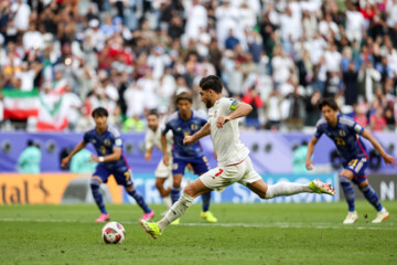 AFC Asian Cup: Iran vs. Japan 