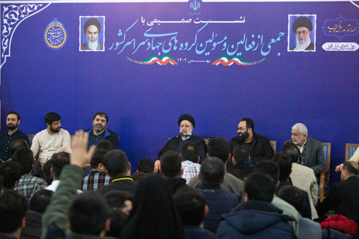 نشست رئیس جمهور با فعالان گروه های جهادی
