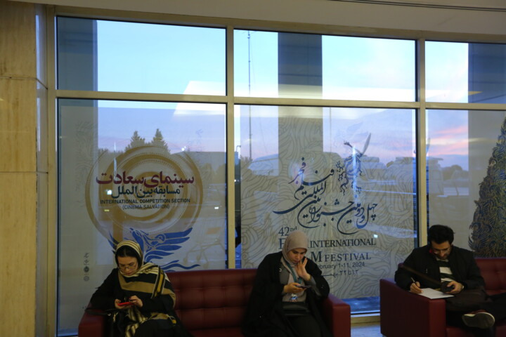 «دستهای ناپیدا» به چند ستاره رسید؟