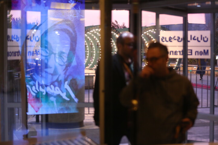 «دستهای ناپیدا» به چند ستاره رسید؟