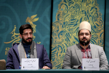 چهل و دومین جشنواره فیلم فجر-  نشست خبری «پویانمایی» ساعت جادویی به کارگردانی «محمد علی بصیری نیک» 