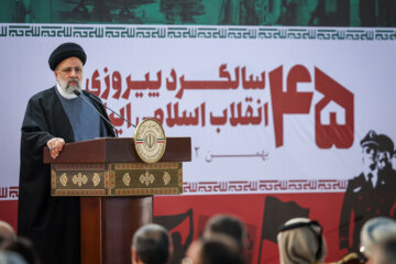 Irán celebra ceremonia de aniversario de Revolución Islámica