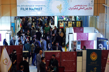 چهل و دومین جشنواره فیلم فجر- روز هفتم