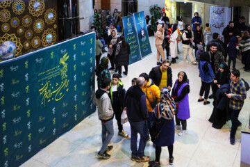 اکران فیلم‌های جشنواره فیلم فجر در اصفهان