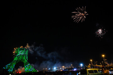 Festival of lights to mark Islamic Revolution Day