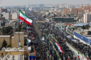 اعلام مسیرهای راهپیمایی ۲۲ بهمن در تهران 