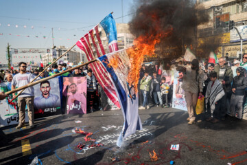 Iran Marks 45th anniversary of Islamic revolution