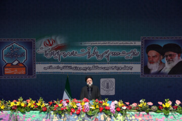 سخنرانی رئیس جمهور در راهپیمایی بیست و دوم بهمن ۱۴۰۲
