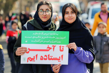 راهپیمایی بیست و دوم بهمن ۱۴۰۲- بجنورد