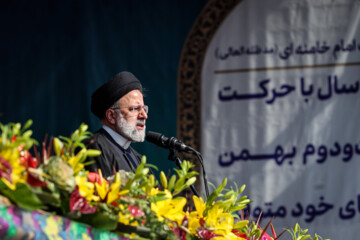 Iran Marks 45th anniversary of Islamic revolution