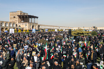 Iran Marks 45th anniversary of Islamic revolution