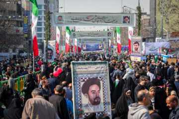 راهپیمایی بیست و دوم بهمن ۱۴۰۲