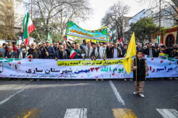 راهپیمایی بیست و دوم بهمن ۱۴۰۲- ساری